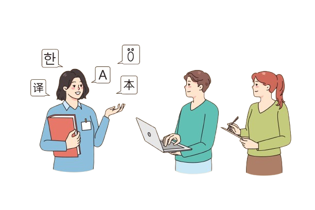 Why Choose Us Image Placeholder